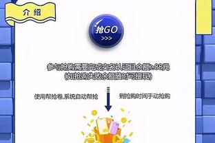 太阳报：前曼联CEO伍德沃德找到新工作，在一家人工智能公司任职